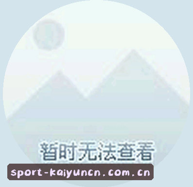李娜