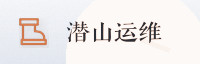 合作伙伴